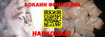 эйфоретик Бузулук