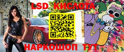 кокс Будённовск