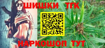 амфетамин Бугуруслан