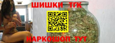 амфетамин Бугуруслан