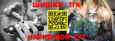 кокс Будённовск
