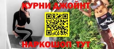 кокс Будённовск