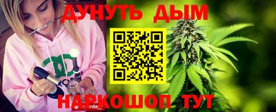 амфетамин Бугуруслан