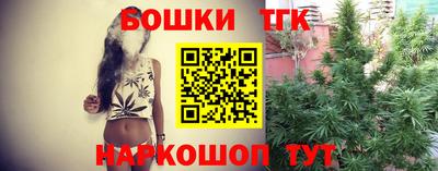 кокс Будённовск