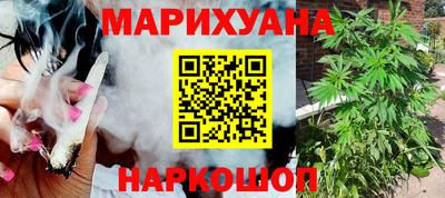 эйфоретик Бузулук