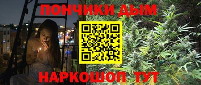 эйфоретик Бузулук