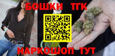 амфетамин Бугуруслан