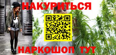 кокс Будённовск