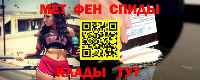 эйфоретик Бузулук