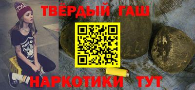 эйфоретик Бузулук