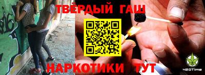 кокс Будённовск