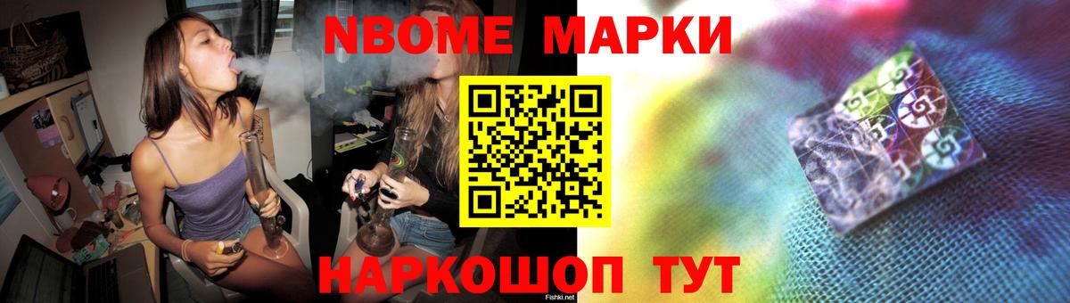 Лсд 25 экстази ecstasy  Вход с VPN  mega как войти  Курчалой 